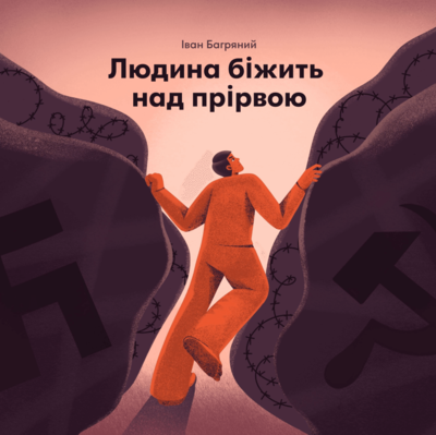 Үйленген және қолжетімді порно көру